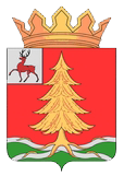 Главная